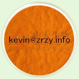 natural lutein/xanthophyll