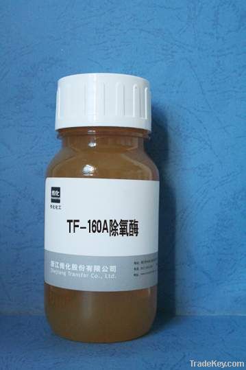 Burnishing Enzyme TF-161T