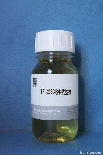 Anti-Creasing Agent TF-208C( conc.)