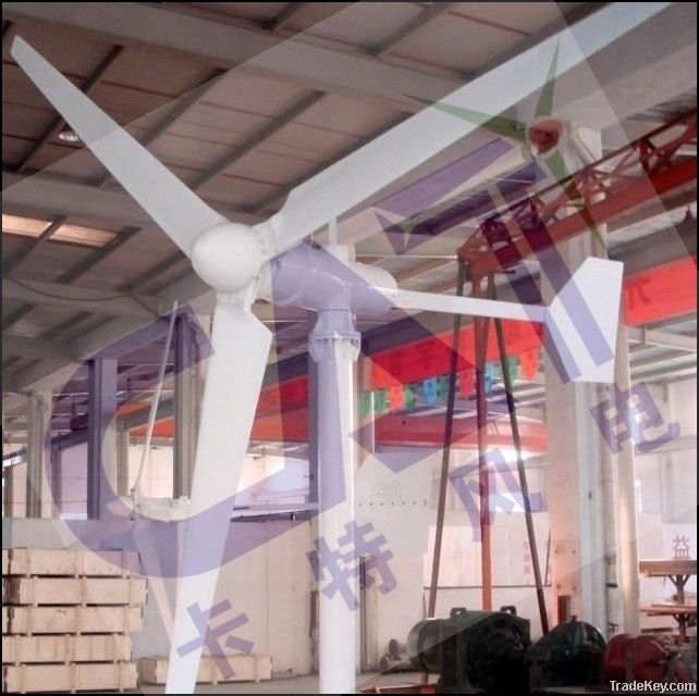 5KW Wind Generator