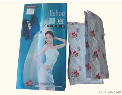 100% Original Lishou Slimming Capsule(30 capsules)