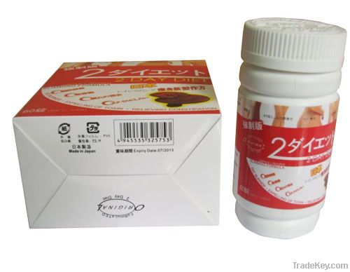 2 DAY DIET (strong version)Japan Lingzhi Slimming Formula