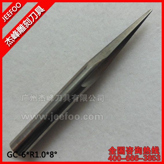 6*30H*R1.0*8degree*60L 2 flutes taper ball nose end mill solid carbide tapered ball round nose end mill