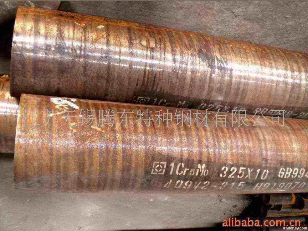 Alloy pipe 15CrMo