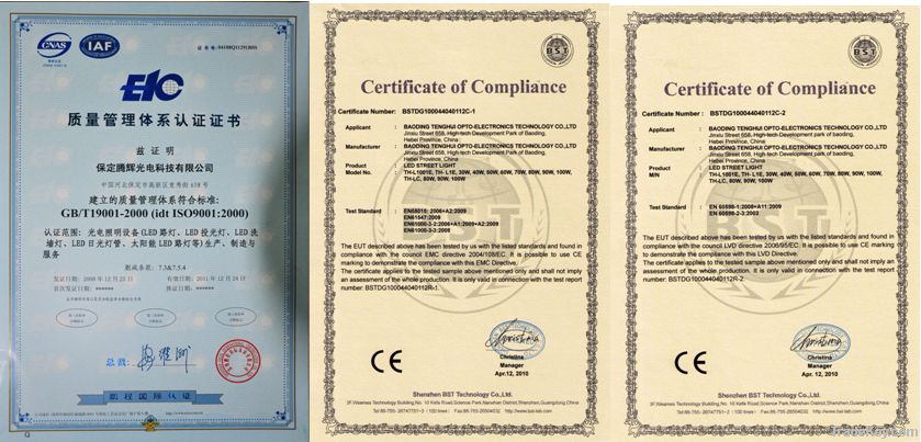 high luminous energy saving solar street lighting