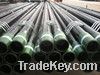 Oil casing