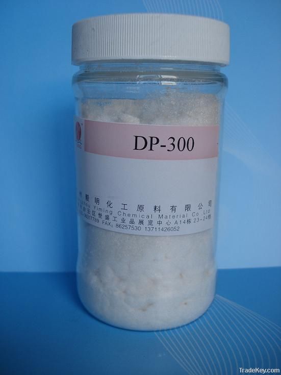 DP-300(Cosmetic Raw Material)