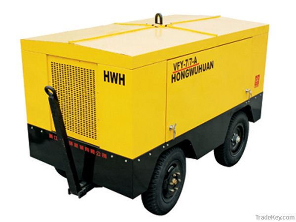 Air Cooled Motor Portable Van Piston Air Compressor