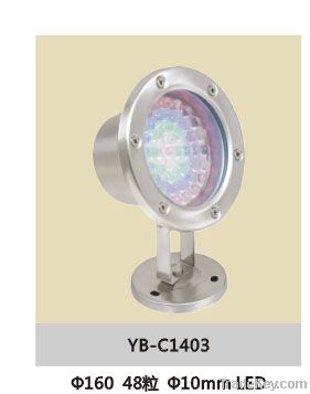 LED Stainless Steel Underwater Light