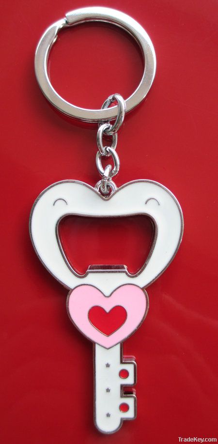 immitation enamel key chain