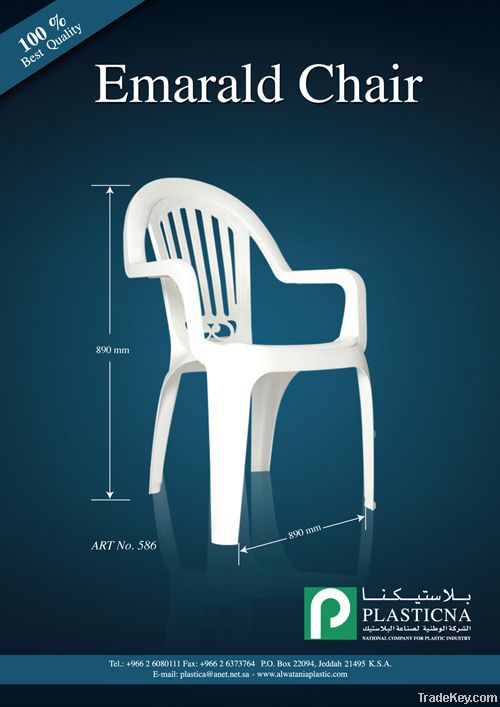 Plastic Chair