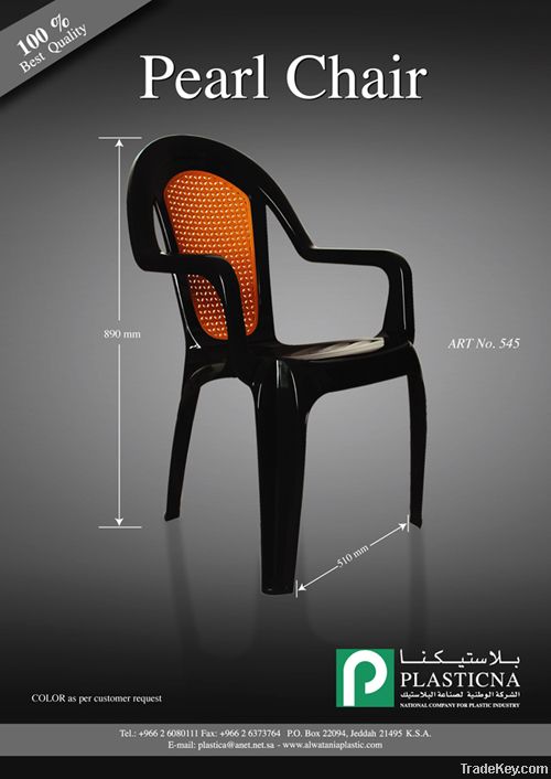 Plastic Chair