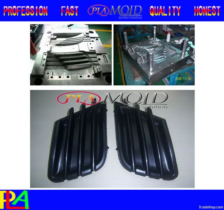 Plastic auto mould