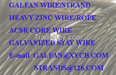 3x7 WIRE ROPE