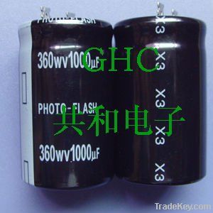 high voltage electrolytic capacitor