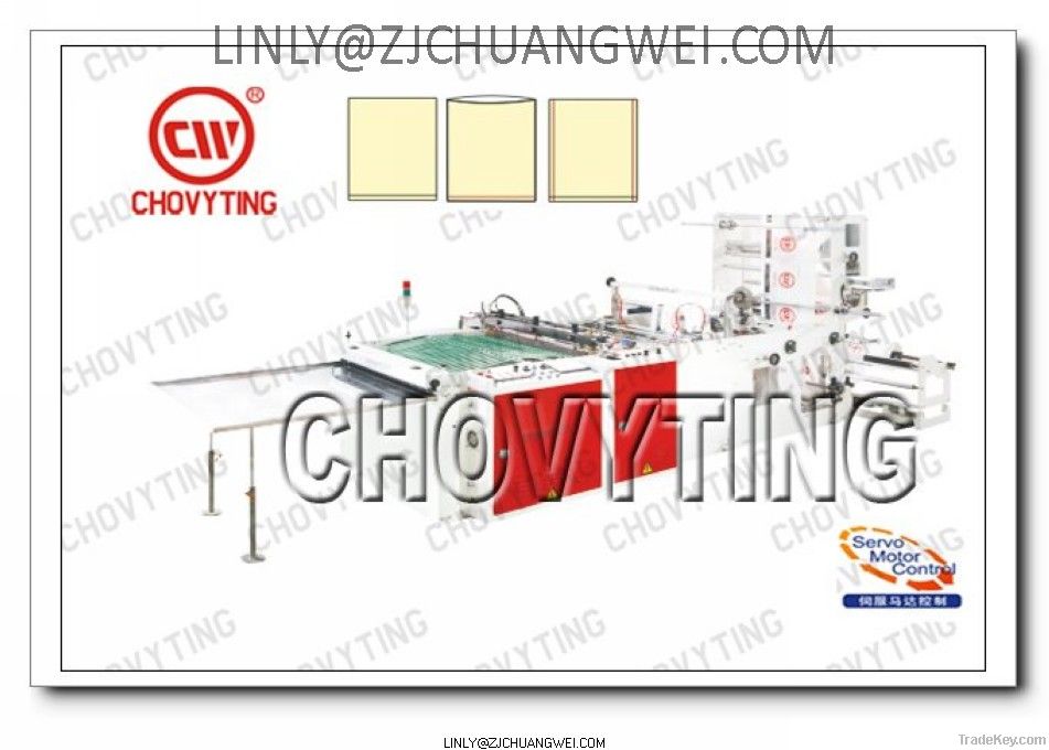 Double Sealing Bag Making Machine