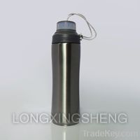 travel vacuum bottle