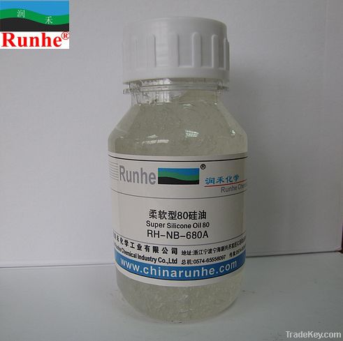 Silicone Softener RH--680A