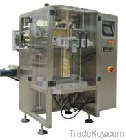 Newly Design for  50g Candy Packaging Machine