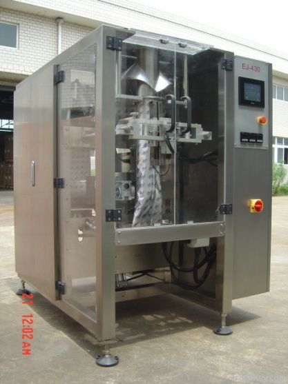 Newly Design for 180g Puffed Food Packaging Machine