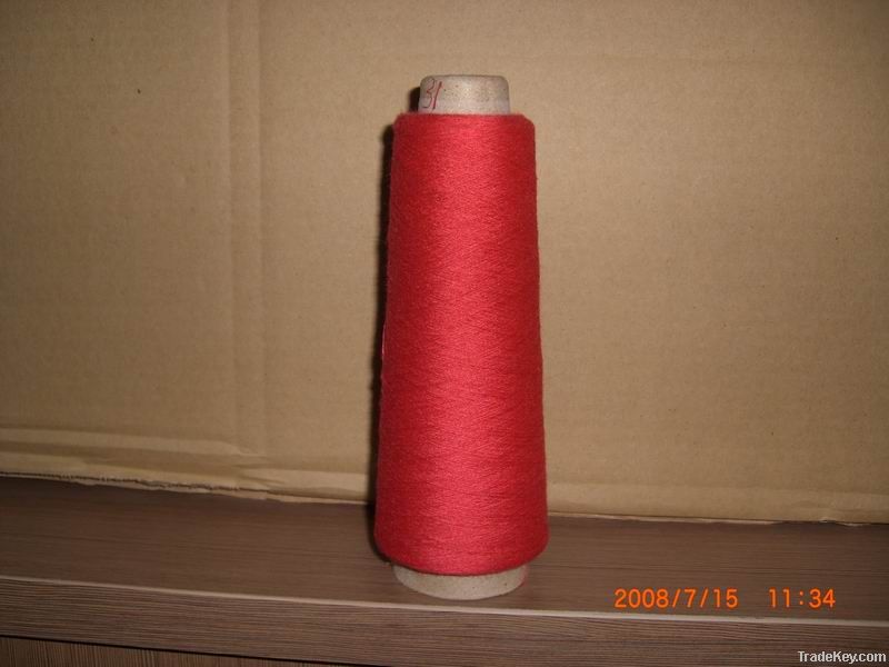 cotton yarn