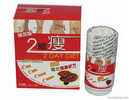 Lingzhi 2 day diet weight loss pills