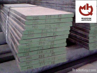 H13 alloy steel