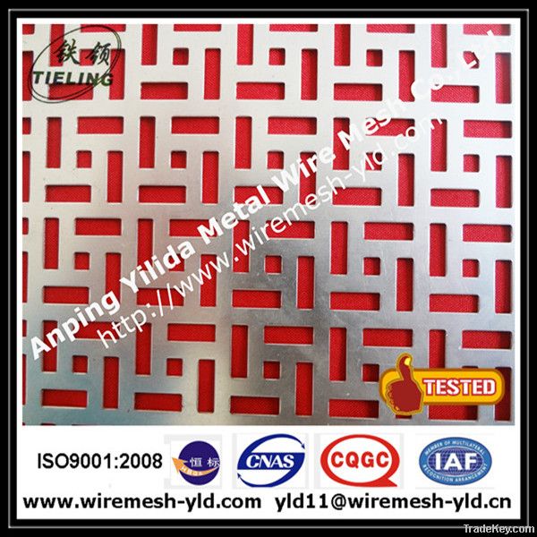 decorative hole perforated metal, metal sheet, metal sheets