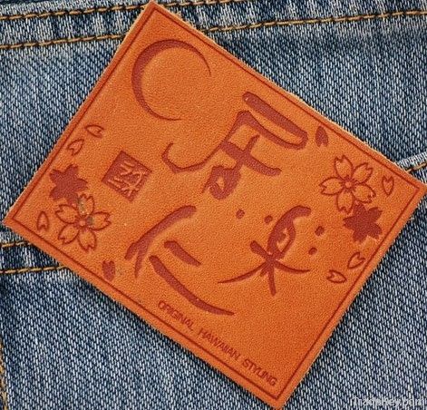 Leather Patch For Jeans