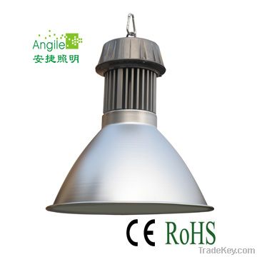 LED High Bay Light