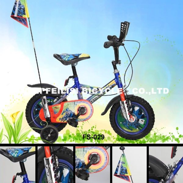 KIDS BICYCLE