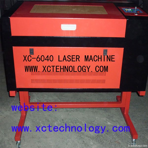 laser cutter