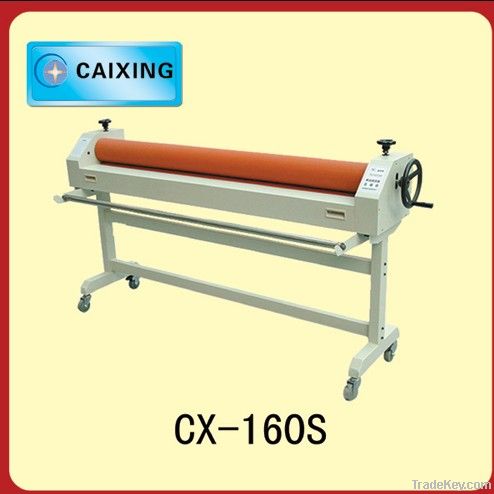 CX1600 cold laminator