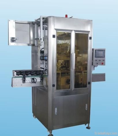 AHB-150Heat shrinkable sleeve  labeling machine