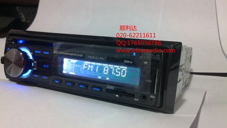 wholsale  car dvd  players with usb sd radio