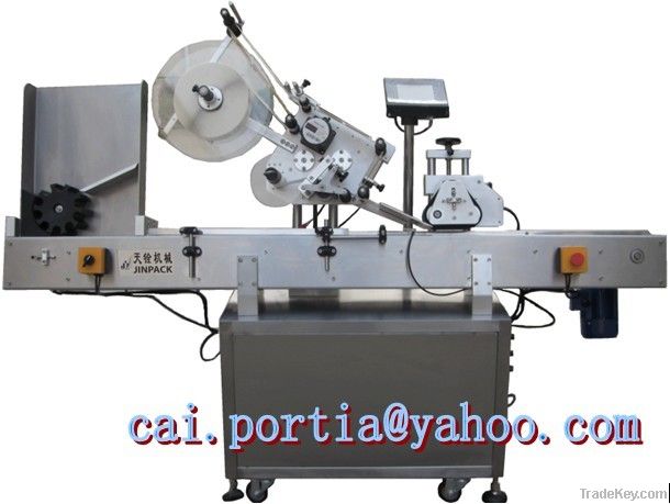 Automatic Horizontal Ampoules Label Pasting Machine