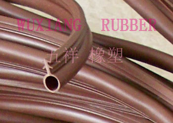 PVC sealing strip