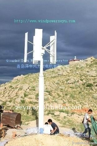 Vertical axis wind turbine FDV-10KW
