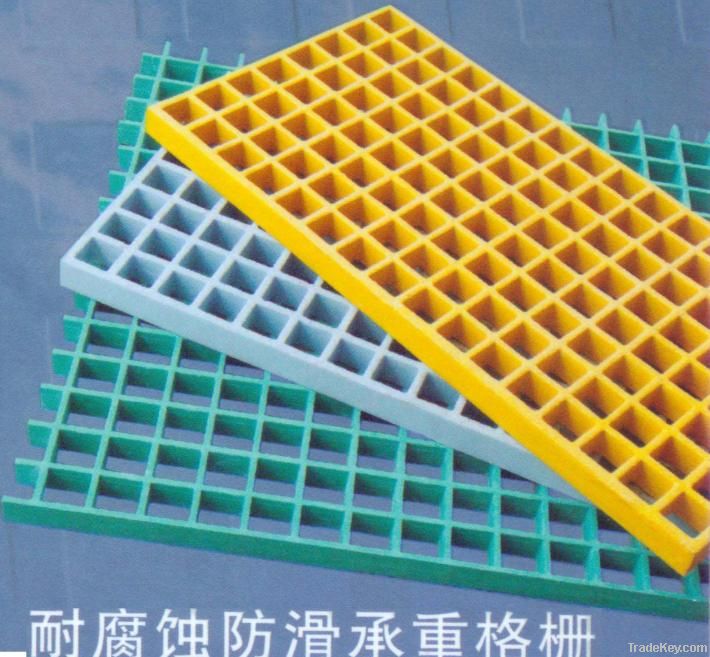 fiberglass bar grating/carwash fiberglass grating/fiberglass grating