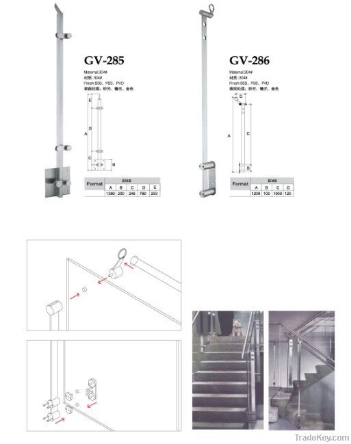 stainless steel baluster