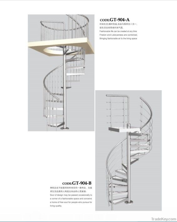 spiral stairs