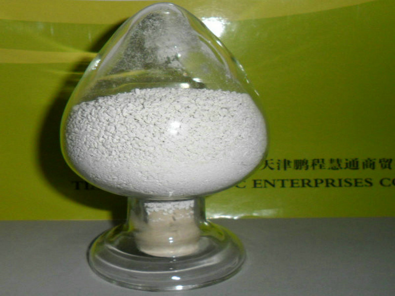 DiCalcium Phosphate