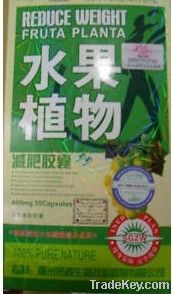 New Shiny Laser Holographic Fruta Plant Slimming pills