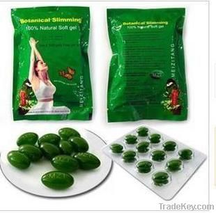 Meizitang Botanical Slimming Soft Gel