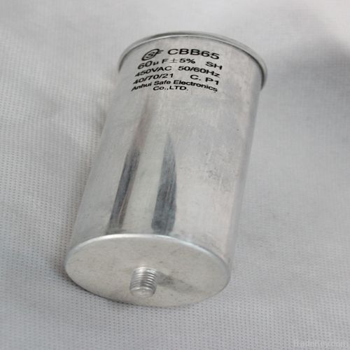 Light capacitor