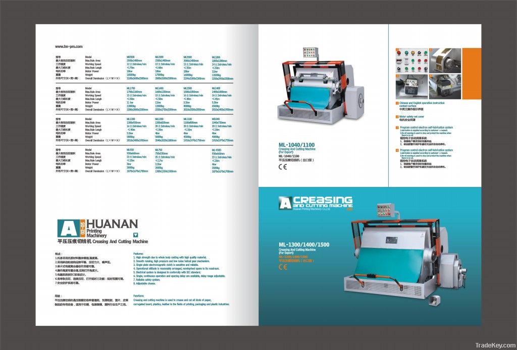 crease and cutting machine