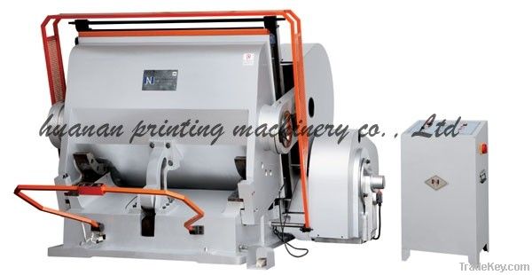 die cutting machine