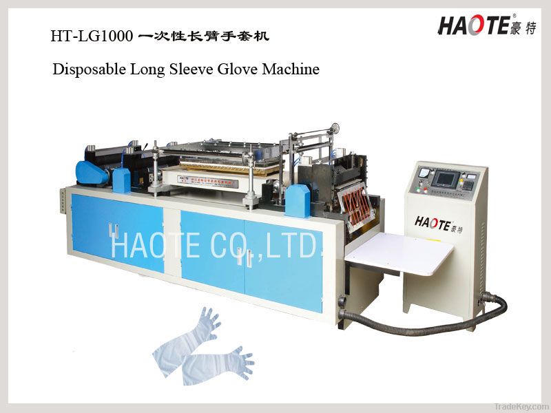 Disposable Long Sleeve Glove Machine