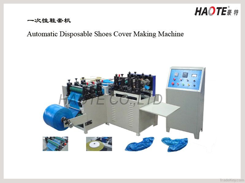 Automatic Disposable Shoes Cover Making Machine