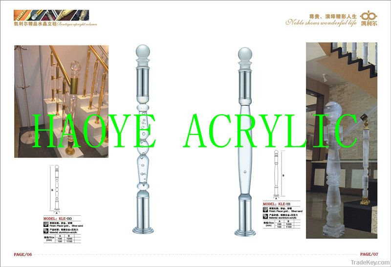 acrylic column